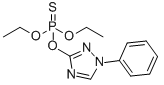乙腈中三唑磷溶液，100μg/mL